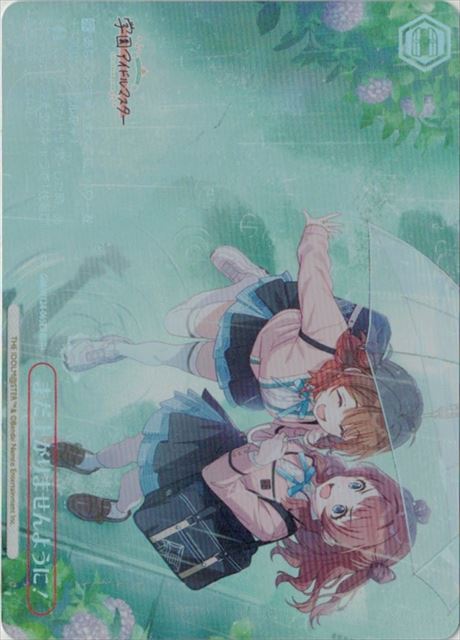 買取 0065EX まだ上がりませんように！ GIM-W124