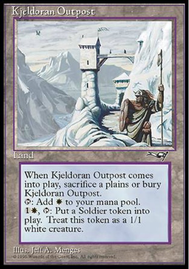 買取 0139 【EN】 Kjeldoran Outpost ALL