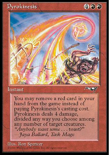 買取 0078 【EN】 紅蓮操作/Pyrokinesis ALL