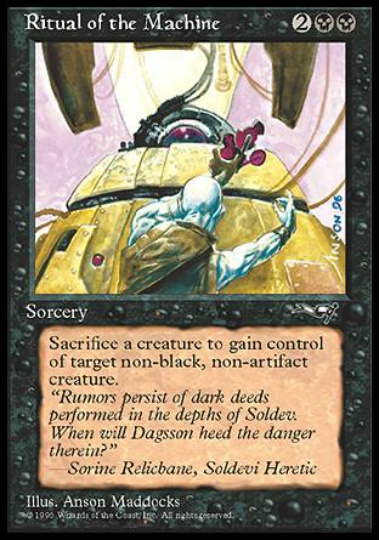 買取 0059 【EN】 Ritual of the Machine ALL