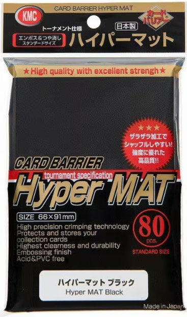 ■開封品■ KMC ケイエムシー カードバリアー ハイパーマット ブラック 40枚